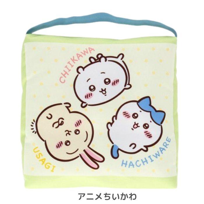 キャラクター 洗える スクールクッション 厚手 座布団 椅子 学童