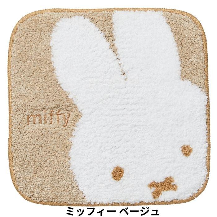 ミッフィー チェアパッド マルチマット チェアマット チェア