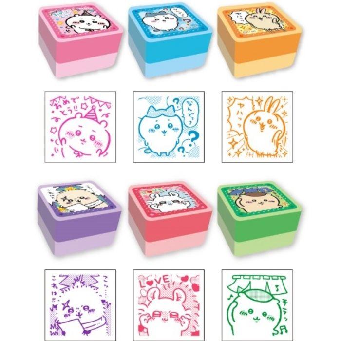 スタンプセット ちいかわ 印鑑 ケース付き おもちゃ 文具 文房具