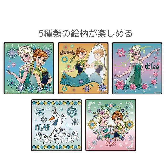みずぬりえ キャラクター 塗り絵 ヌリエ 知育玩具 おもちゃ ポケモン