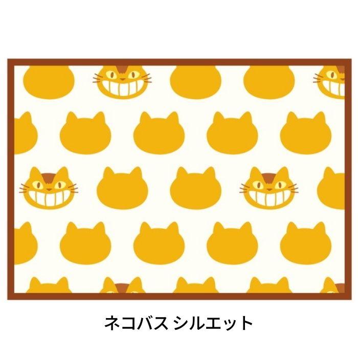 となりのトトロ ひざ掛け 70×100cm ブランケット スタジオジブリ