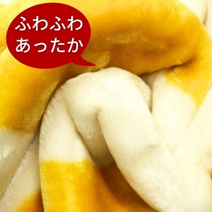 となりのトトロ ひざ掛け 70×100cm ブランケット スタジオジブリ