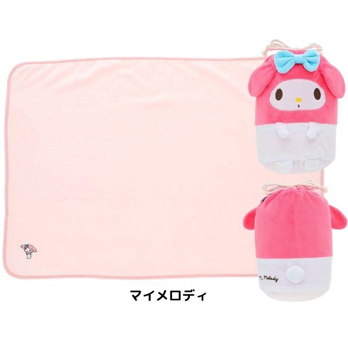 キャラクター ひざ掛け 収納袋付き 70×100cm ぬいぐるみ キャラクター ひざ掛け 収納袋付き 70×100cm ぬいぐるみ