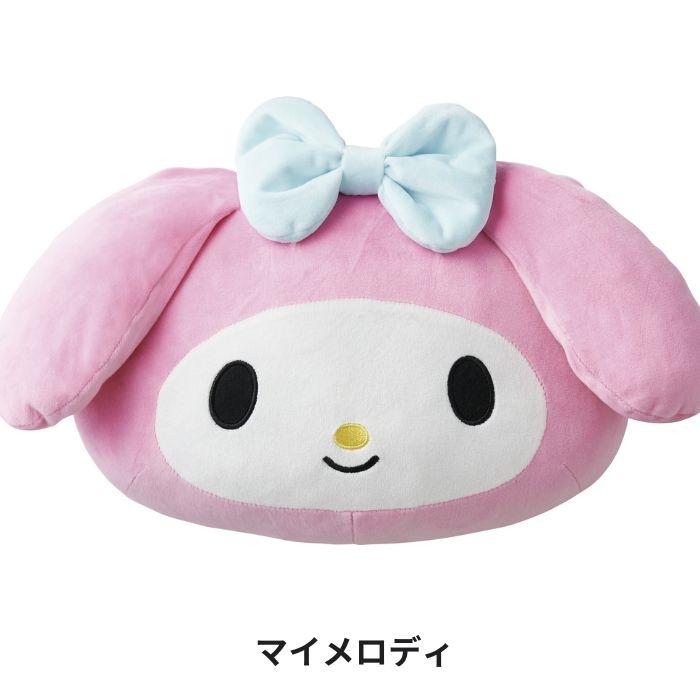 サンリオ もちもち クッション キャラクター かわいい フェイス