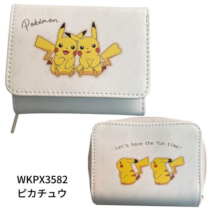 ポケモン 合皮 ミニ財布 三つ折り財布 ウォレット 財布 三つ折り レディース 札入れ 小銭入れ カード入れ コンパクト ミニサイフ ゲンガー ピカチュウ｜zakka-off｜03