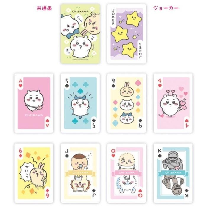 トランプ ちいかわ 33501 キャラクター ハチワレ うさぎ ゲーム 卓上