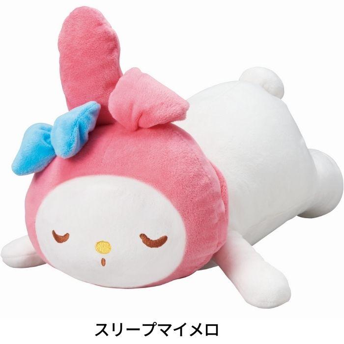 サンリオ 寝そべり クッション キャラクター ダイカット サンリオ 寝そべり クッション キャラクター ダイカット