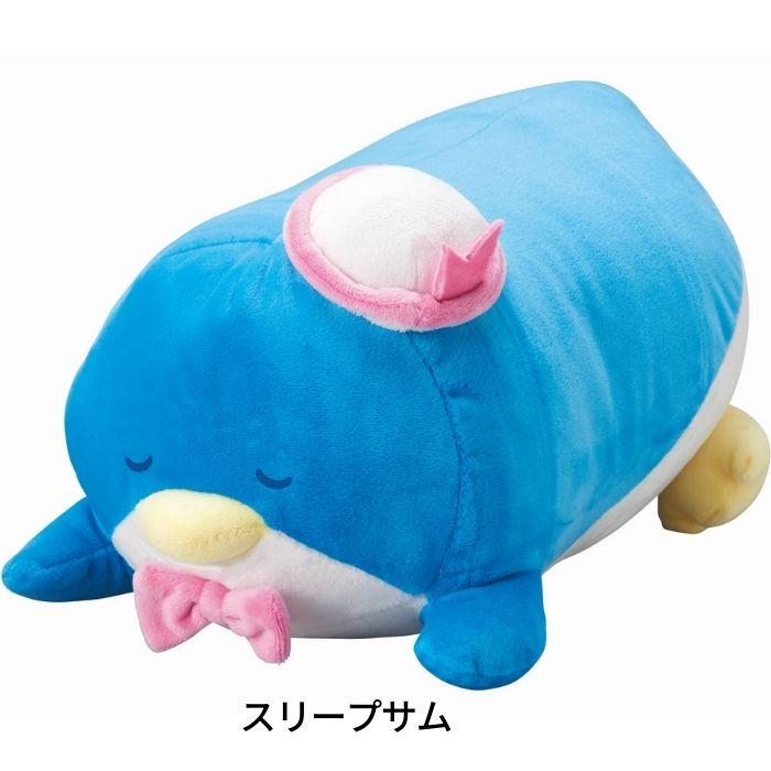 サンリオ 寝そべり クッション キャラクター ダイカットクッション
