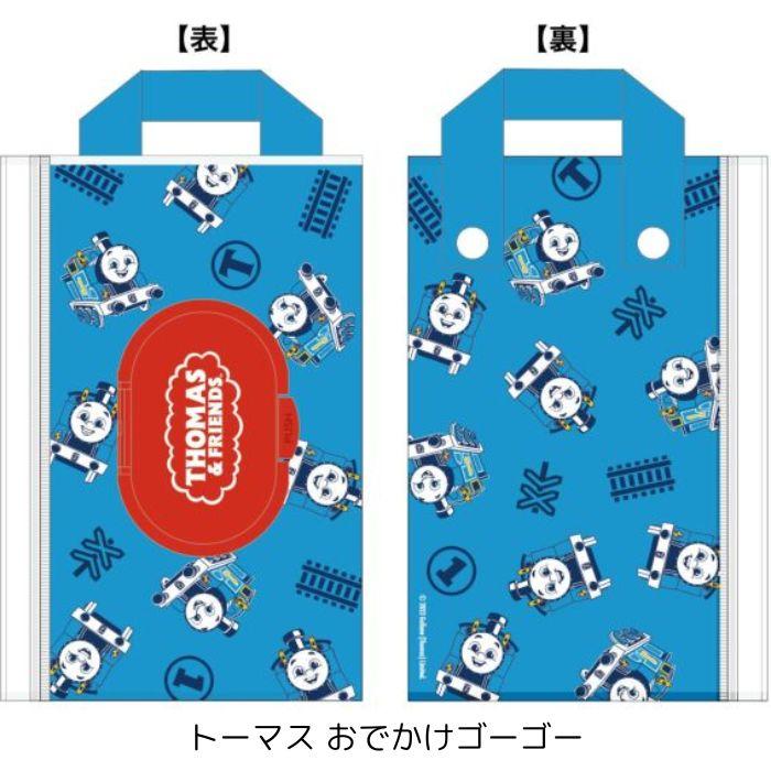 キャラクター ウェットティッシュポーチ かわいい フタ付き ウェット