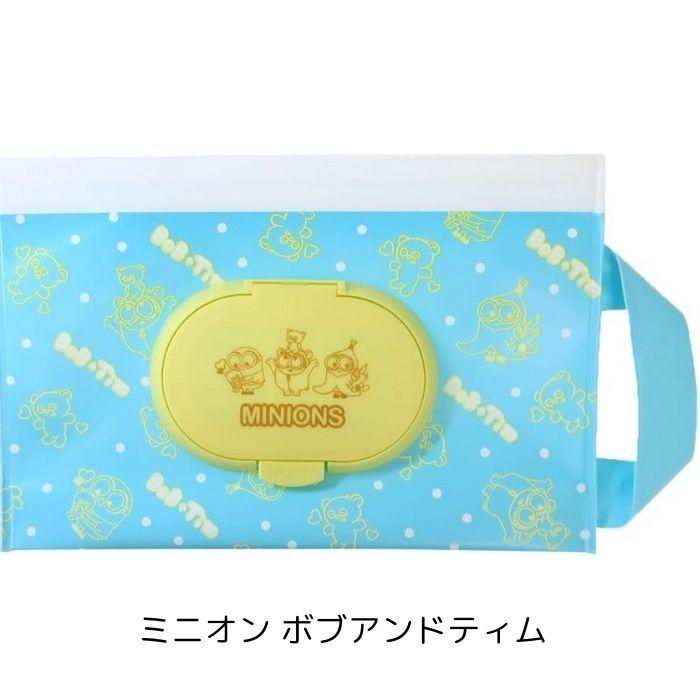 キャラクター ウェットティッシュポーチ かわいい フタ付き キャラクター ウェットティッシュポーチ かわいい フタ付き