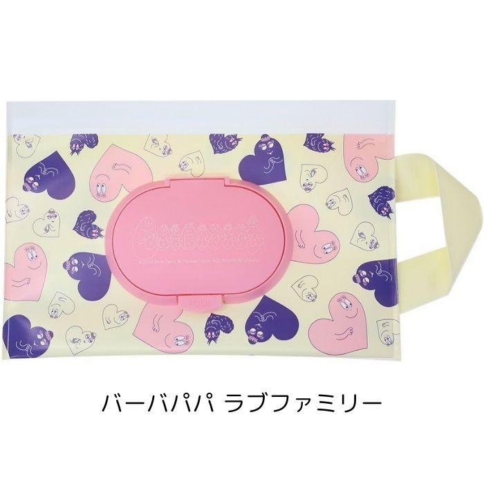 キャラクター ウェットティッシュポーチ かわいい フタ付き ウェット