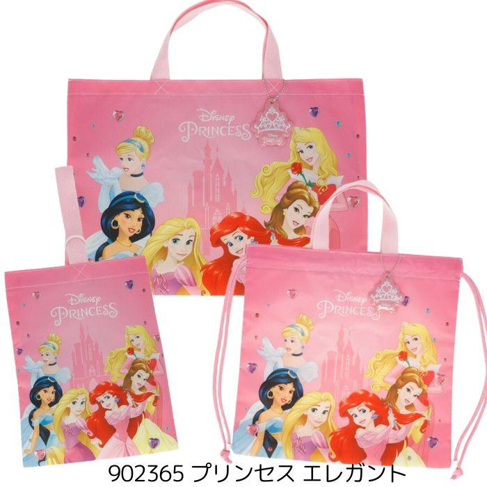 キャラクター 通園 通学 バッグ 3点セット レッスンバッグ シューズ