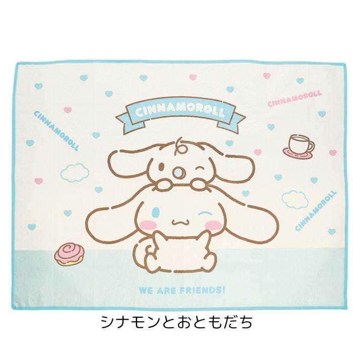 キャラクター レジャーシート 2~3人用 90×120cm 2人用 3人用 敷物 行楽