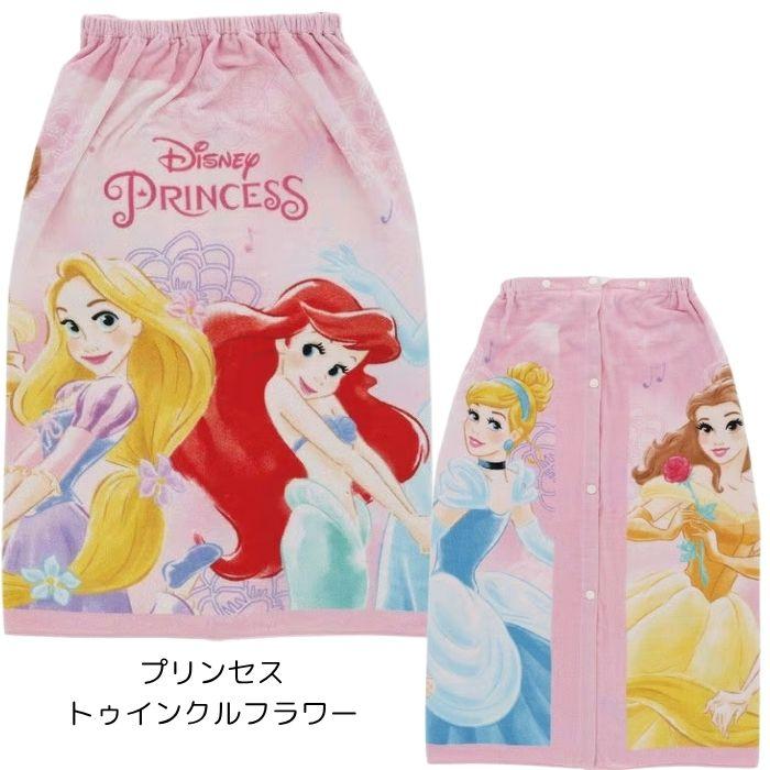 キャラクター 巻きタオル 80丈 ラップタオル プールタオル キッズ