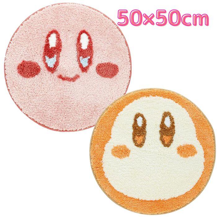星のカービィ ラウンドマット かわいい ラグ マット 50×50 円形 丸型
