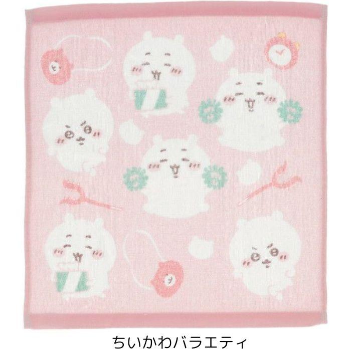 ちいかわ ハンドタオル かわいい ウォッシュタオル おしぼり