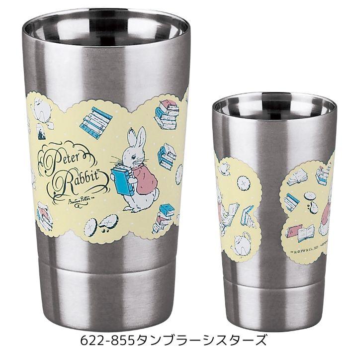 ピーターラビット 日本製 2重マグ 保温 保冷 ステンレス タンブラー