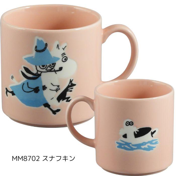ムーミン 日本製 マグ カップ マグカップ 食器 cup 陶磁器 コーヒー