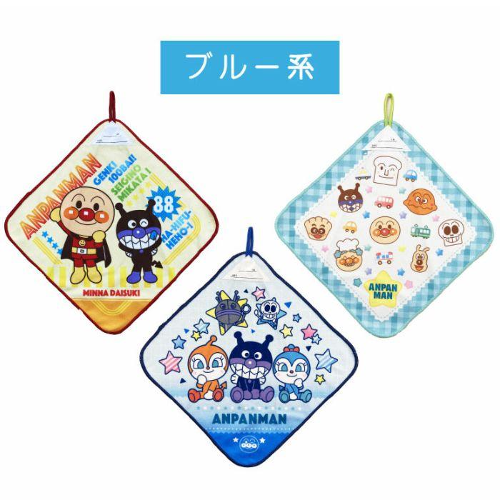 アンパンマン ループタオル 3枚組 かわいい キャラクター ループ