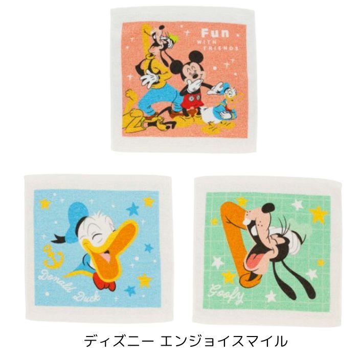 おしぼり タオル 3枚セット 保育園 ハンドタオル キャラクター
