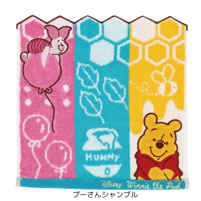 ディズニー タオルハンカチ ハンカチタオル キャラクタータオル