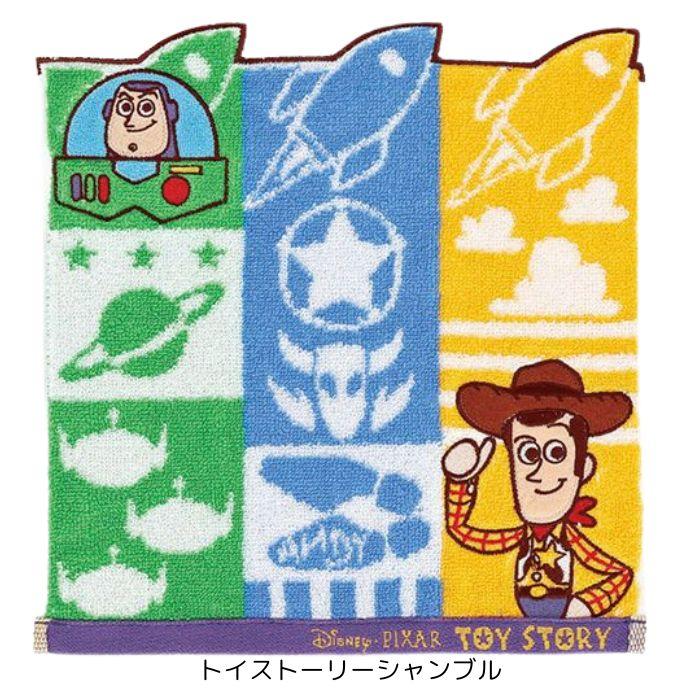 ディズニー タオルハンカチ ハンカチタオル キャラクタータオル
