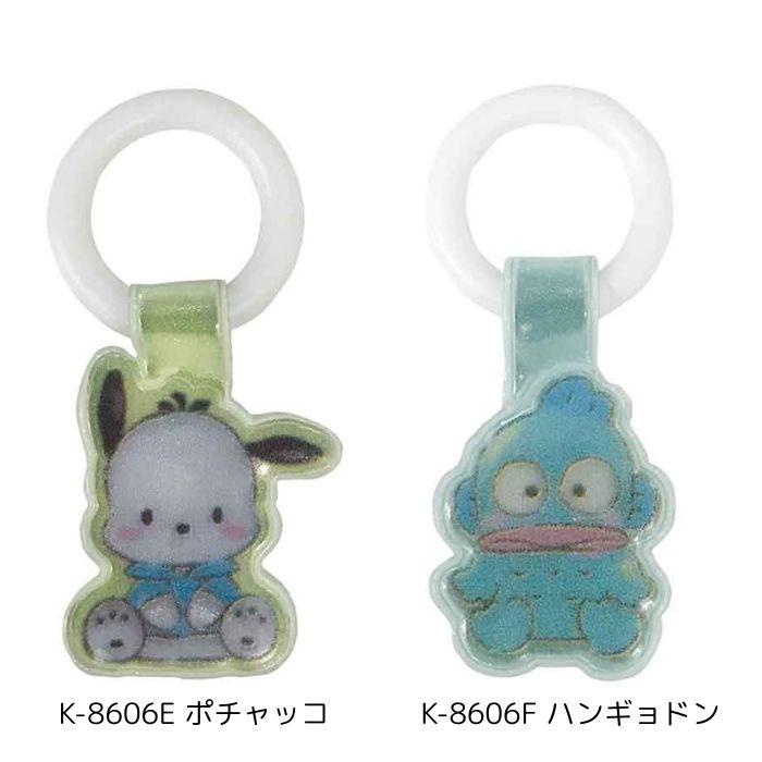 シューズタグ 2個セット キャラクター 靴タグ 上履き 名前タグ 反射