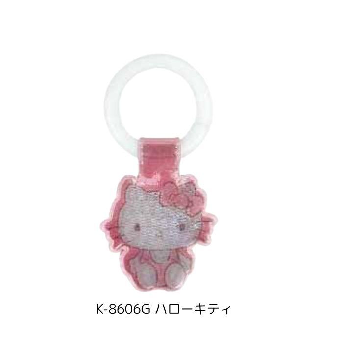 シューズタグ 2個セット キャラクター 靴タグ 上履き 名前タグ 反射