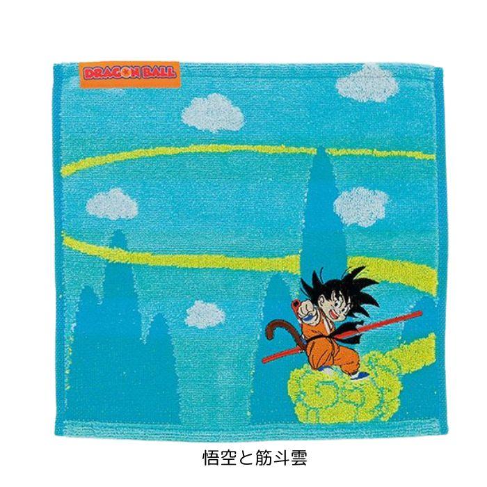 ドラゴンボール タオルハンカチ ミニタオル ハンドタオル ハンカチ