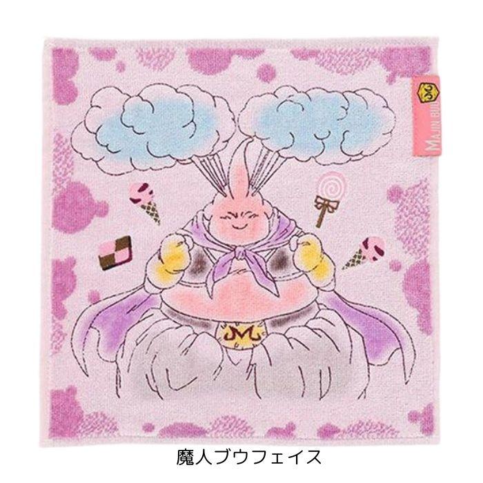 ドラゴンボール タオルハンカチ ミニタオル ハンドタオル ハンカチ