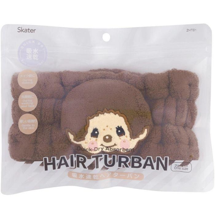 モンチッチ ヘアバンド ヘアターバン 吸水速乾 タオル地 洗顔 メイク