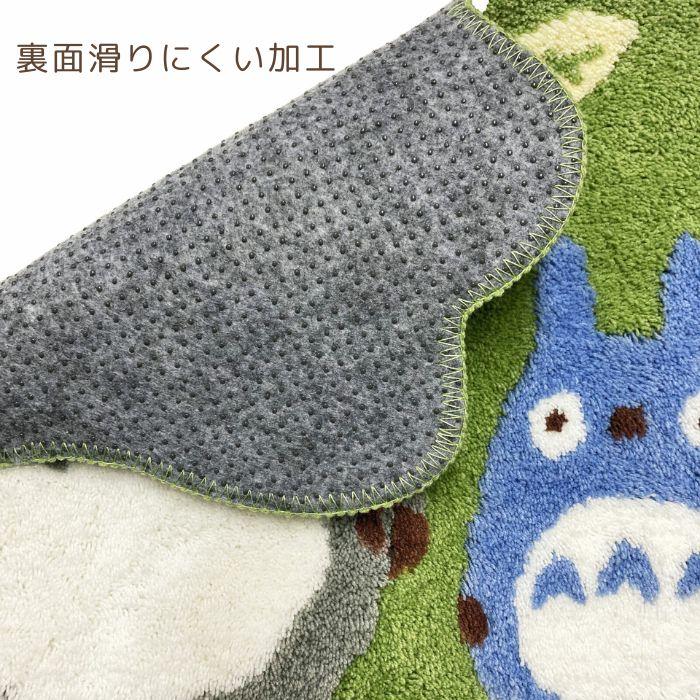 となりのトトロ インテリアマット アクセントマット トトロとかぜ