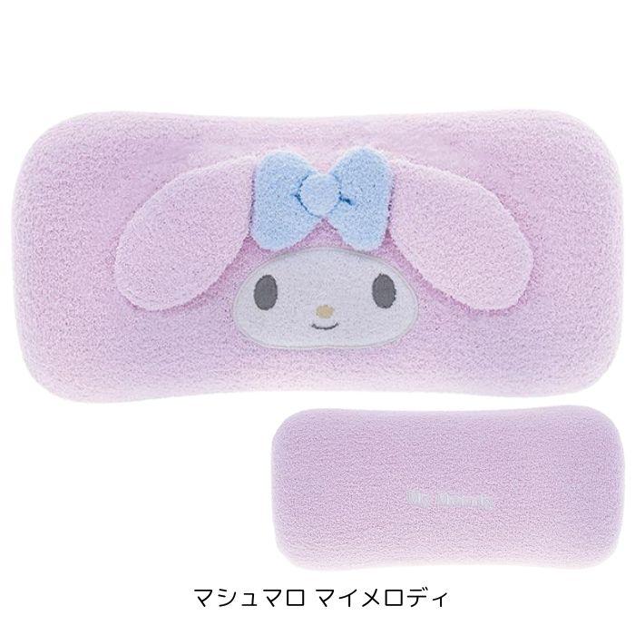サンリオ 腰当てクッション マシュマロ 低反発 かわいい 背あて