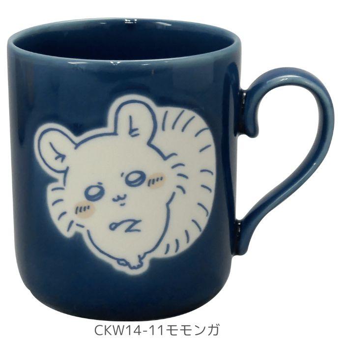 ちいかわ マグカップ 日本製 300ml 磁器 かわいい キャラクター マグ