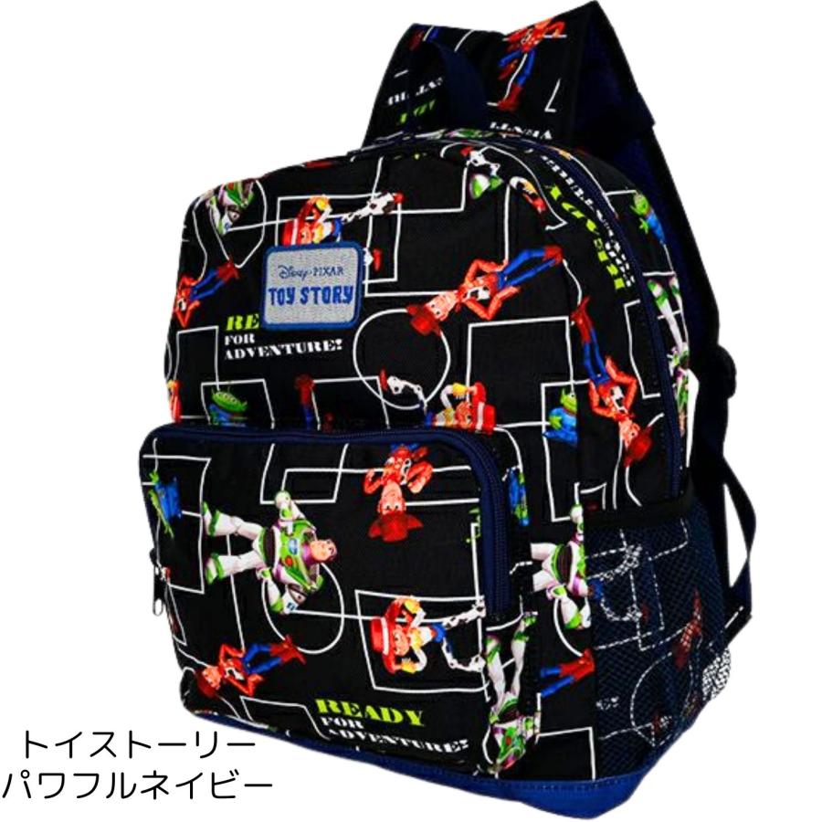 [OFOK] リュック 通園 子供 キッズ 軽量 バックパック 男の子 女の子 通園リュック 通園バッグ こども リュック かわいい キャラクター