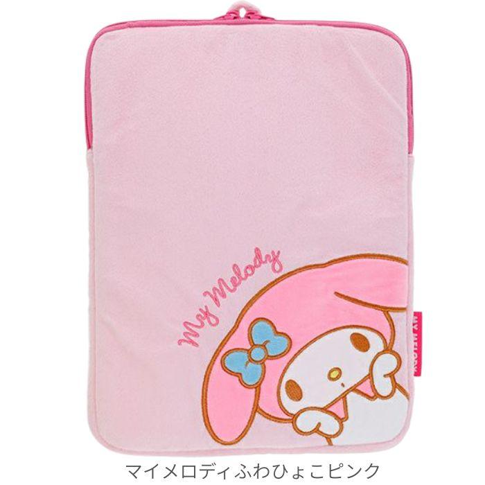 タブレットケース 小学生 小学校 10.1インチ 10.2インチ かわいい