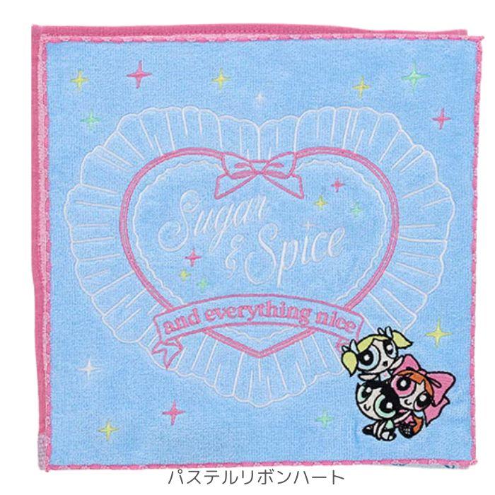 パワーパフガールズ タオルハンカチ かわいい ハンカチタオル ミニ