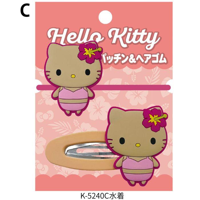 サンリオ キティ パッチン ヘアゴム セット レオパード 日焼け
