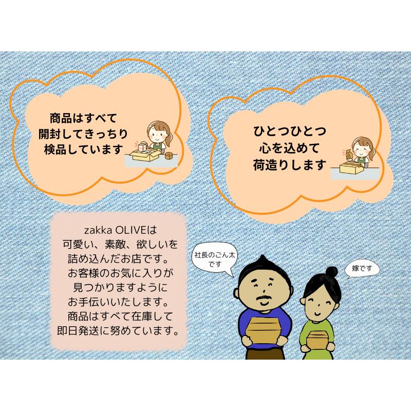 アンティーク・イマン imane イヴ イブ eve ビードキャニスター S 国産