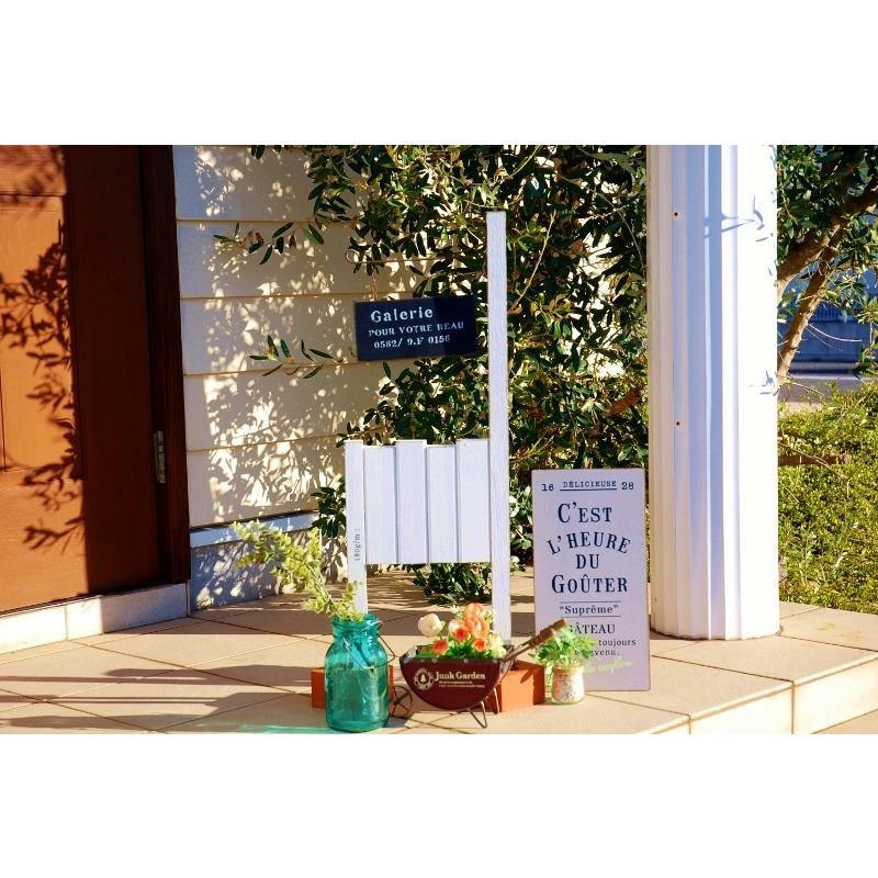 ガーデニング雑貨 ガーデンピック ブロカントピック W 友膳 サイン