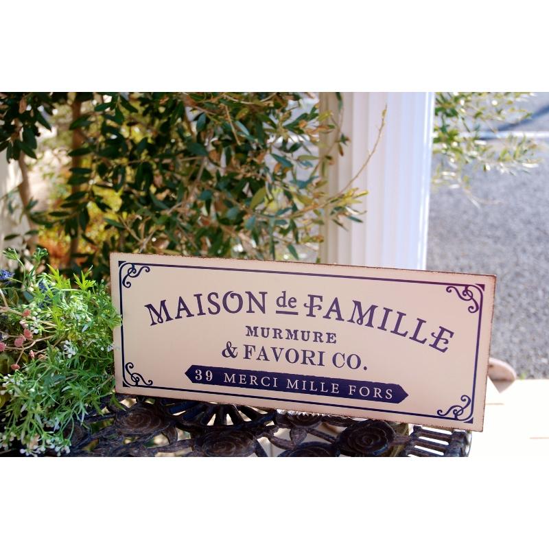 ブリキサイン ガーデニング雑貨 友膳 ファボリファミーユプレート レトロ ガーデン雑貨 ブリキ看板 壁飾り 壁掛け TINサイン ゆうぜん ガーデンサイン 安い の商品画像