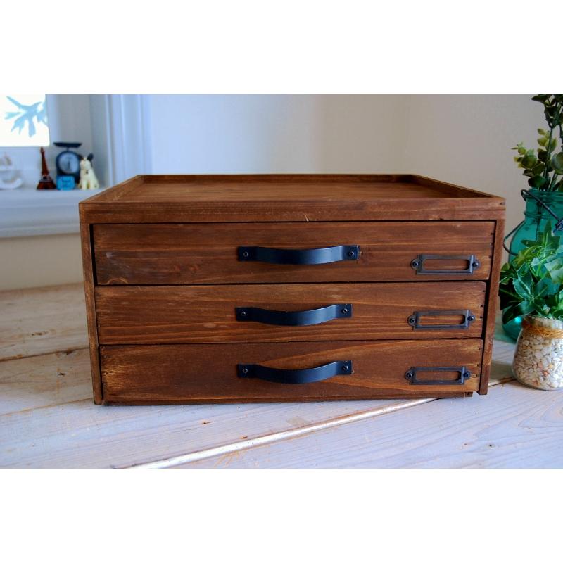 書類ケース レトロ ダークブラウン 3ドロワー 3段キャビネット