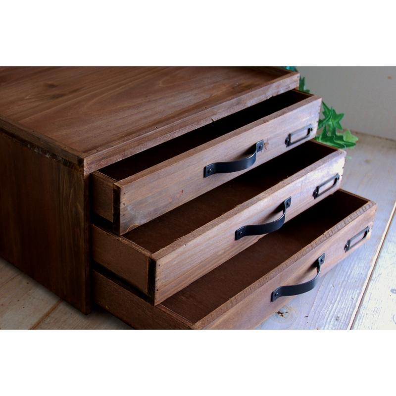 書類ケース レトロ ダークブラウン 3ドロワー 3段キャビネット