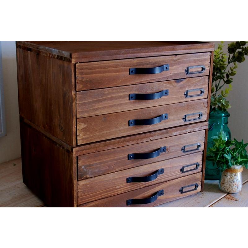 書類ケース レトロ ダークブラウン 3ドロワー 3段キャビネット