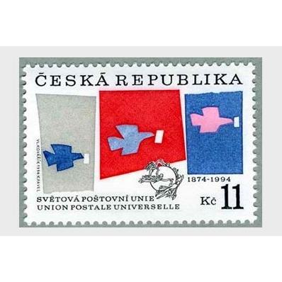 フレーム 切手 送料無料 インテリア UPU チェコスロバキア 120年 北欧 フレンチ 壁 掛け 置き 飾り ナチュラル 雑貨 可愛い かわいい 安い セール 特価 平和｜zakka-olive｜06