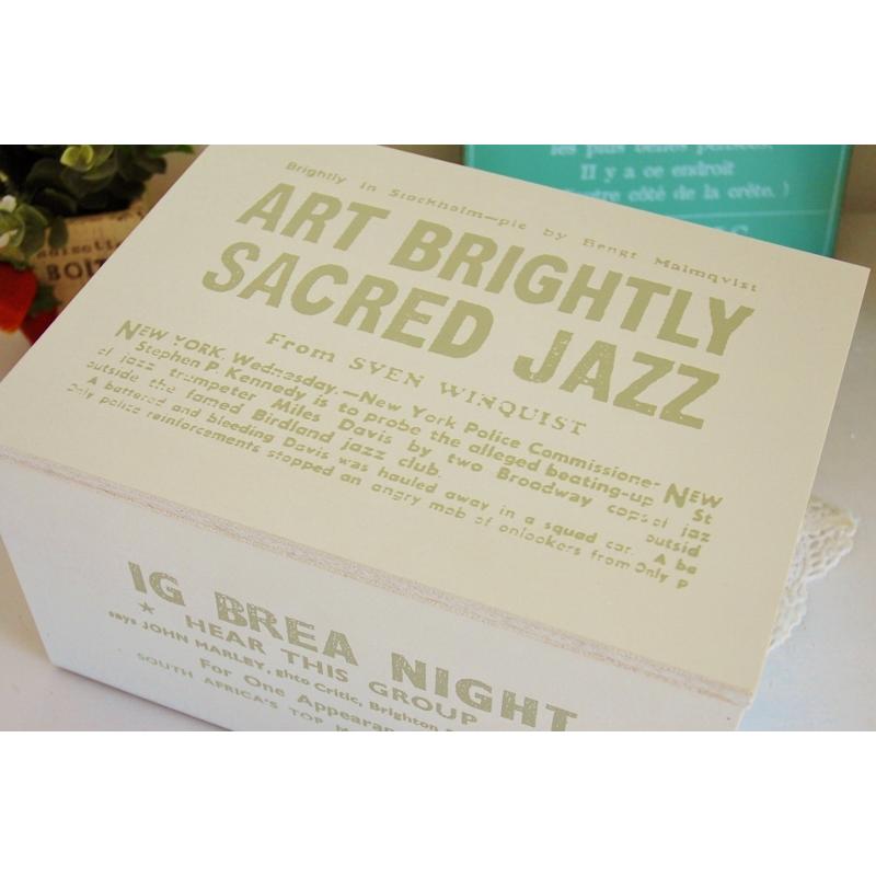 木箱 レトロ フタ付き カントリーボックス No.6 白 カントリー雑貨