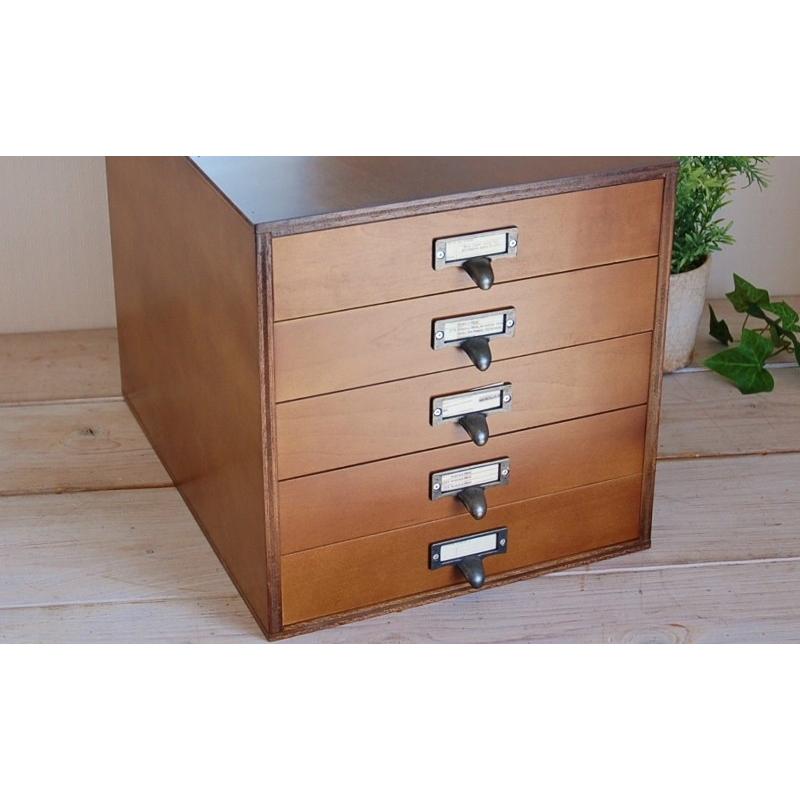 書類ケース レトロ 5段 木製 アンティーク 書類収納 キャビネット