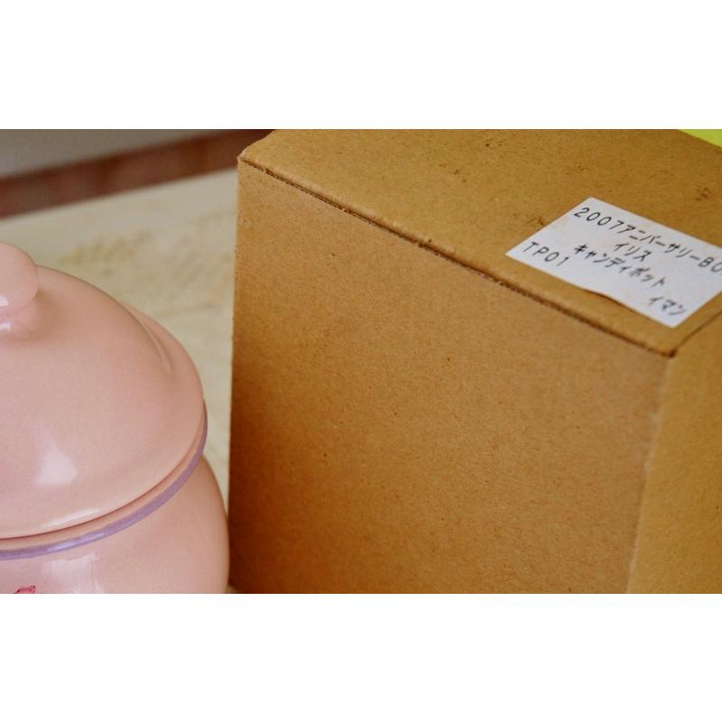 アンティーク・イマン imane イリス キャンディポット ホーロー 国産品