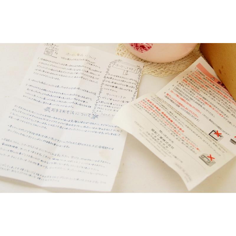 アンティーク・イマン imane イリス キャンディポット ホーロー 国産品