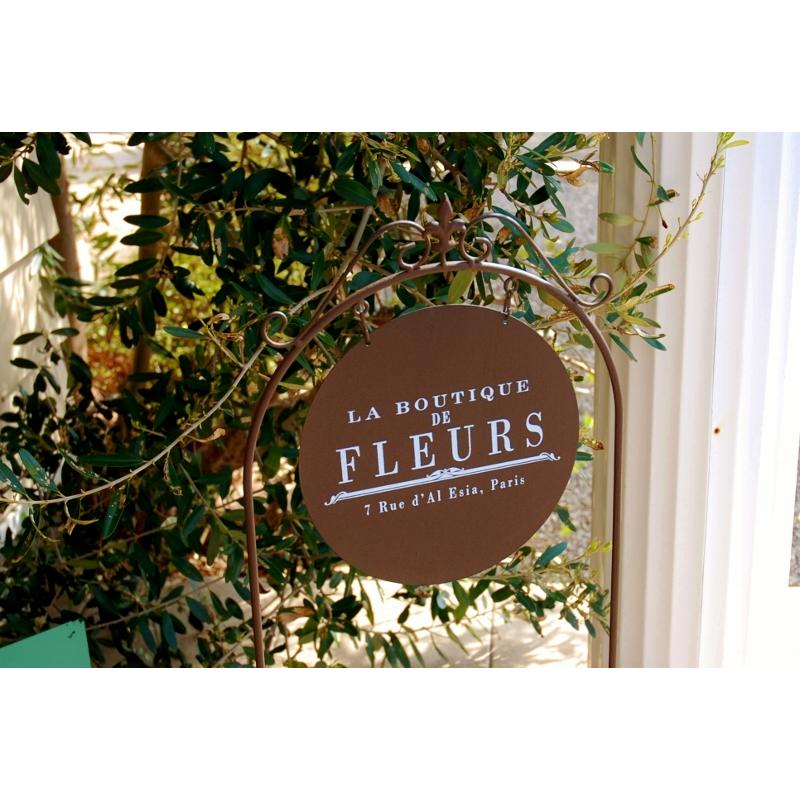 ガーデニングお洒落 ガーデニング雑貨 ガーデンピック ブロア・アーチトレリスボード